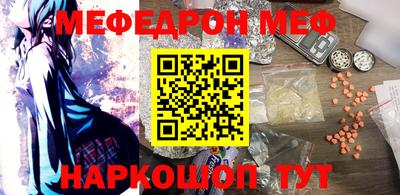 соль ск Кандалакша