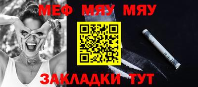MDMA Premium VHQ Изобильный