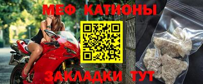 гашик Ипатово