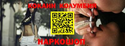 гашик Ипатово