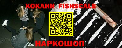 гашик Ипатово