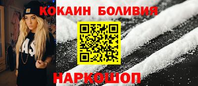 герыч Канаш