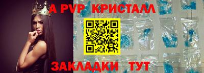 герыч Канаш