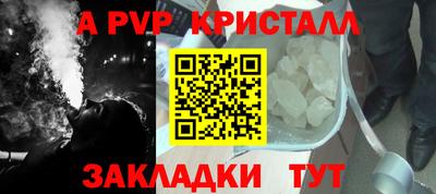 MDMA Premium VHQ Изобильный