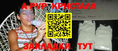 MDMA Premium VHQ Изобильный
