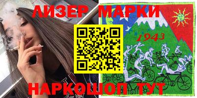 кокаин колумбия Камышлов