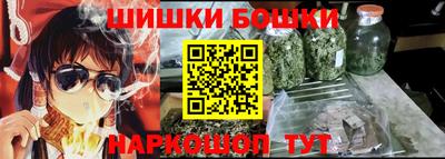 герыч Канаш