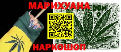 кокаин колумбия Камышлов