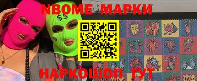 меф VHQ Ирбит