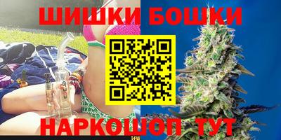 меф VHQ Ирбит