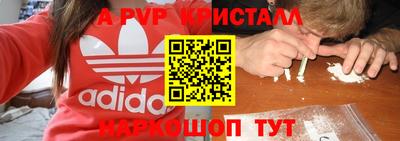 MDMA Premium VHQ Изобильный