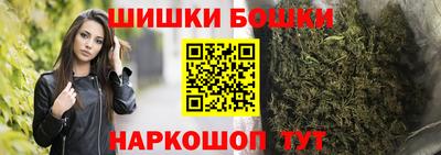 соль ск Кандалакша