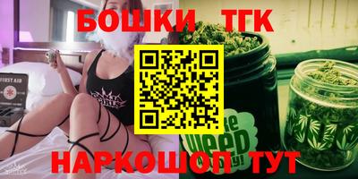 кокаин колумбия Камышлов