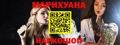 герыч Канаш