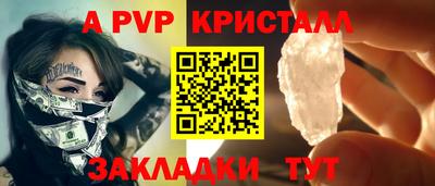 герыч Канаш