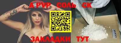 MDMA Premium VHQ Изобильный