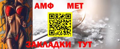 MDMA Premium VHQ Изобильный