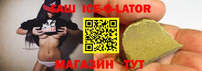 меф VHQ Ирбит