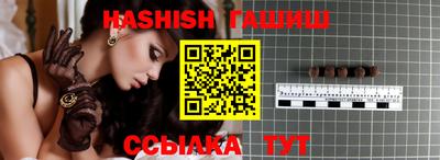 меф VHQ Ирбит