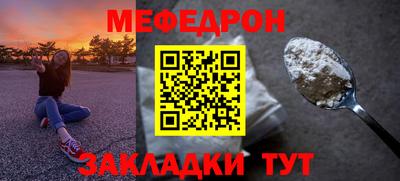 гашик Ипатово